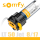 Somfy LT50 Jet 8/17 - Rohrmotor