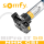 Somfy LT 50 NHK (CSI) - Rohrmotor